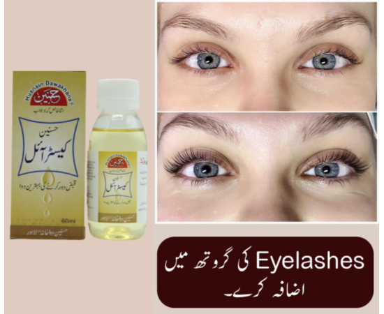 SoNatural Caster Oil - 100 Natural - 60Ml