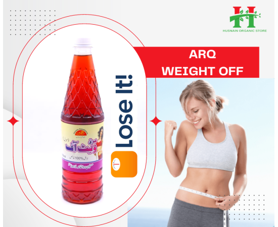 Husnain Organic Store - Arq Weight Off - 800m