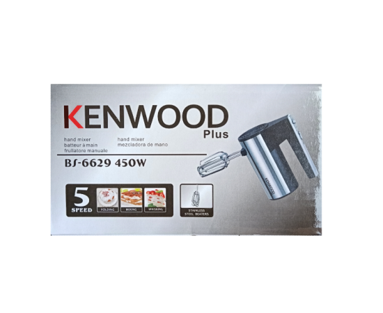 Kenwood plus Hand Mixer And Egg Beater Heavy Duty Steel Body - 450 Watts - 5 Speeds