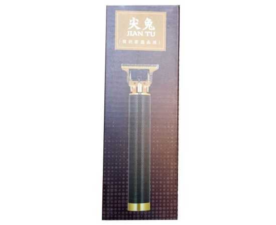 Professional Vintage T-Shaped Blade Hair Clippers Professional Vintage T-Shaped Blade Hair Clippers