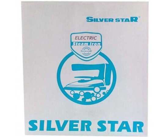 Silver Star Sewoong - Orchid Commercial Steam Iron With Water Bottle