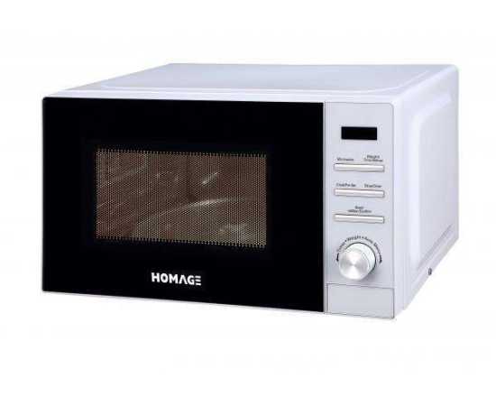 Homage Micro Wave Oven Hdso 2018