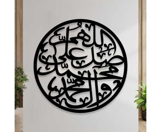 Beautiful Home Decor Design 1 Piece for living and bedroom - Calligraphy 16 x 16