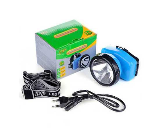 DP LED Rechargeable High Power Head Mounted Light