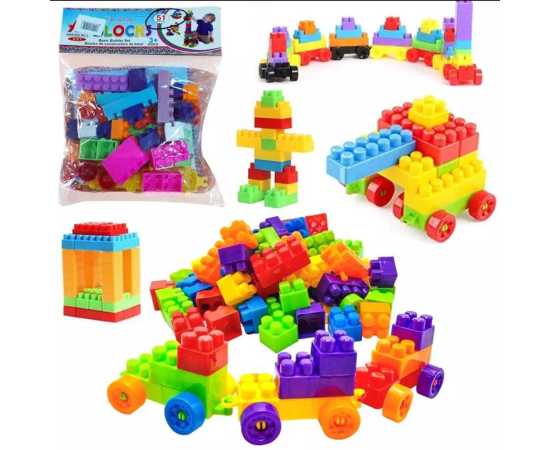 Baby Bank - Basic Building Blocks Set