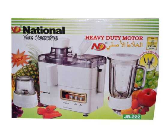 National JB222BC Distributor Juicer & Blender