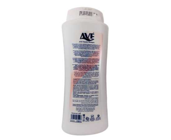 AVE Vitamix Shampoo for Dry Hair 750ml