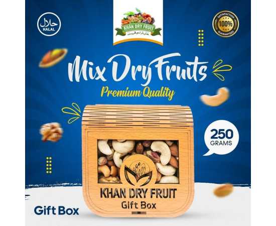dry fruits packing box- 250G