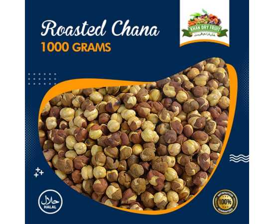 black chana roast 1kg