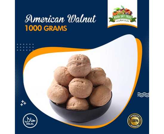 Kaghzi Akhrot 1kg price in Pakistan