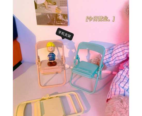 W&G Mobile Phone Foldable Holder Chair Shape Stand - 1 Piece