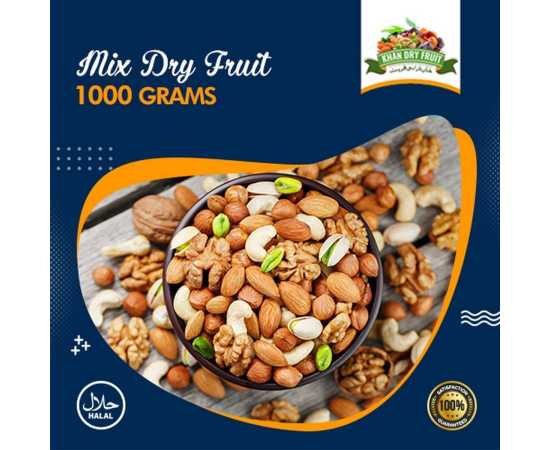 Mix Dry fruits 1Kg