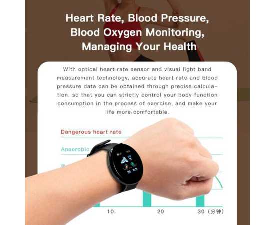D18 Smartwatch IP65 Waterproof - Black
