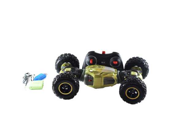 Remote Control Moka Car Kids Play Toy