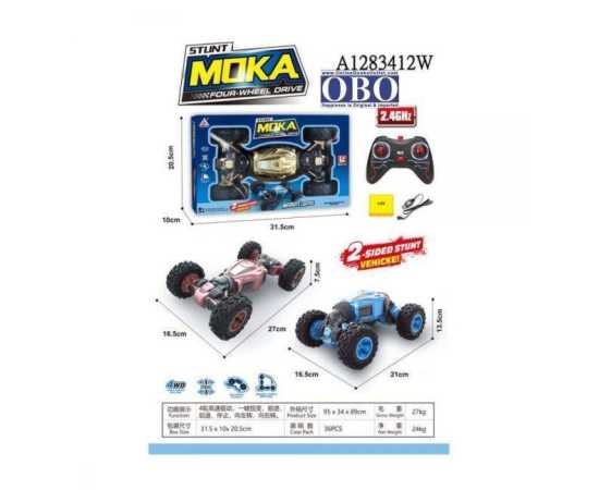 Remote Control Moka Car Kids Play Toy