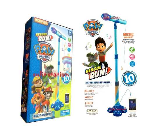 Digital Kids Karaoke Microphone Musical ToyDigital Kids Karaoke Microphone Musical Toy