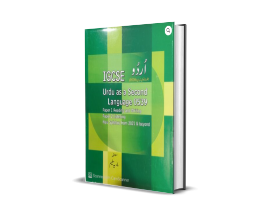 Igcse Urdu As A Second Language 0539 By Maria Saleem New 2021 Syllabus