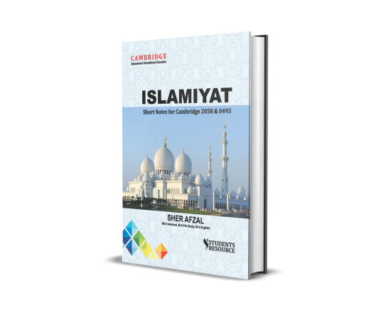 O Level Islamiyat Short Simplified Notes Best For Last Night Before Exam By Sir Sher Afzal