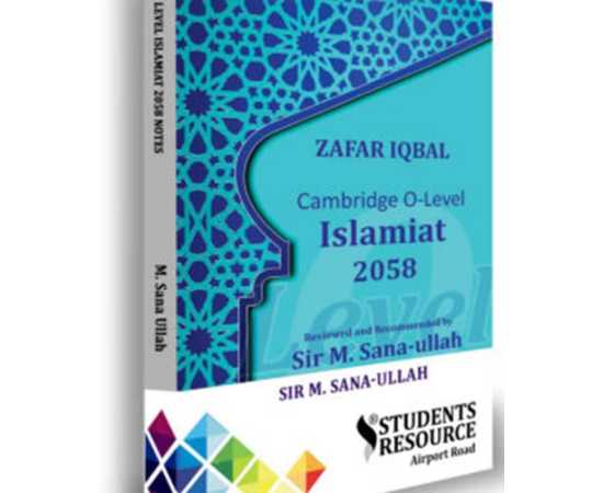 O Level Islamiyat Notes By Zafar Iqbal