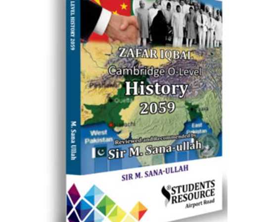 O Level Pakistan Studies History And Culture Notes By Sir Zafar Iqbal And Sir Sanaullah