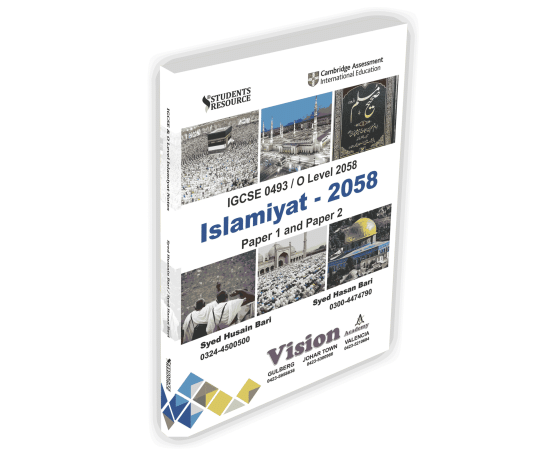 Igcse & O Level Islamiyat Revised And Updated Notes With References Booklet By Syed Hasan Bari