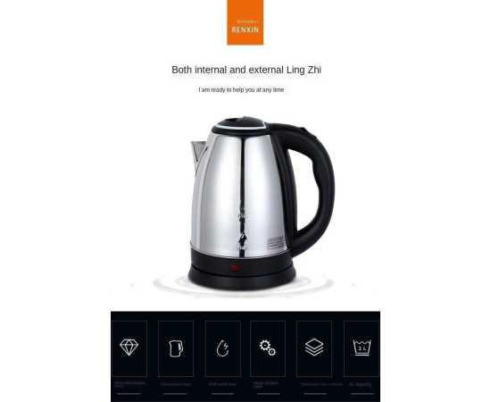 2L Electric Kettle Small Household Appliance Automatic Power-Off Quick-Burning Kitchen Tool