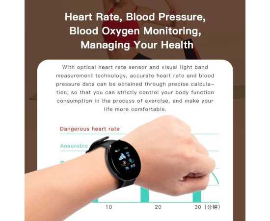 D18 Plus Smart Watch - Black