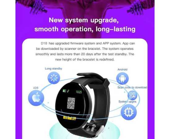 D18 Plus Smart Watch - Black