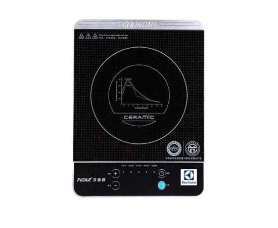 Electrolux Electric Infrared Cooker for Frying and Cooking