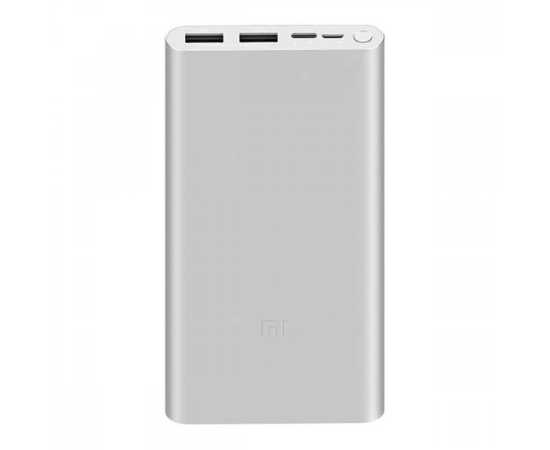 Pace Accessories - Mi 10000Mah Fast Charging Power Bank