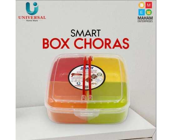 Square Multi Purpose Box Having 4 Sections With Handles