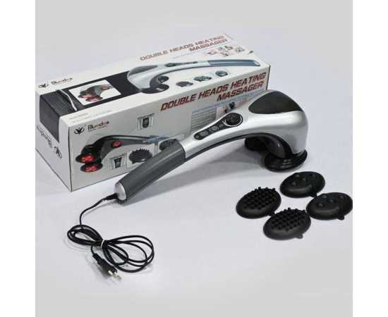Blueidea Double Head Full Body Massager