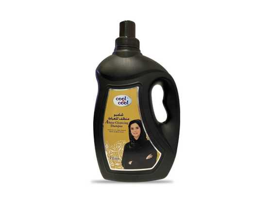 Abaya Cleansing Shampoo 1 Litre