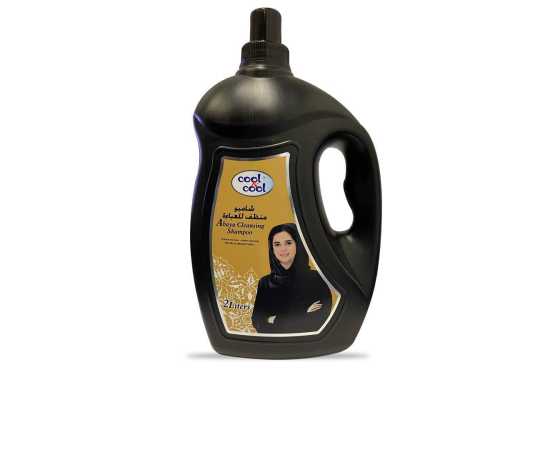 Abaya Cleansing Shampoo 2 Liter