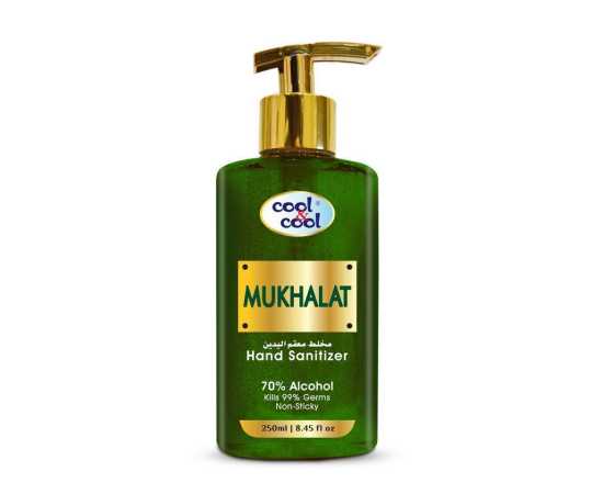 Mukhalat Hand Sanitizer 250Ml