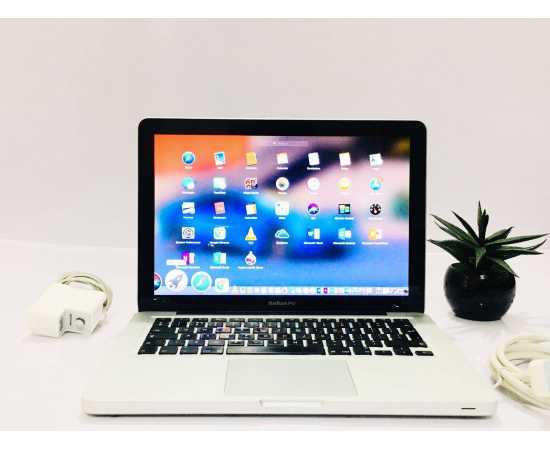 Apple MacBook Pro 2009/10 , 4GB RAM 250GB HDD 13.3" Display (Used)