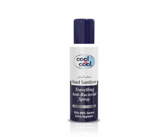 Travelling Hand Sanitizer Anti-Bacterial Spray 200Ml Travelling Hand Sanitizer Anti-Bacterial Spray 200Ml