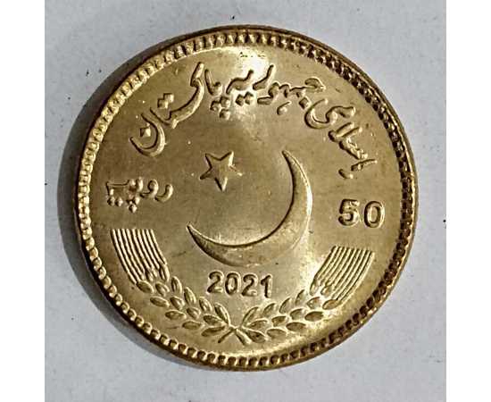 Submarine PNS Hangor Rs50 Coin 2021