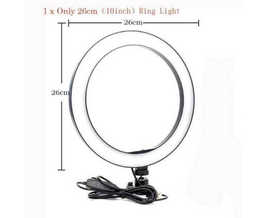 Ring Light 26cm with 7.5ft Tripod Stand