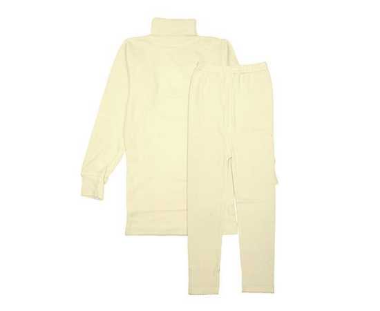Baby High Neck Thermal Wear Suit - Vanilla