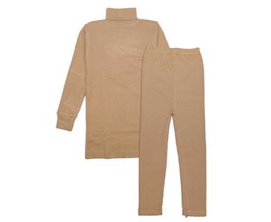 Baby High Neck Thermal Wear Suit - Skin