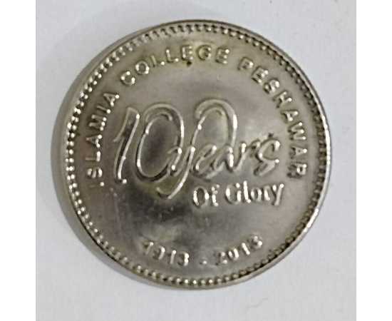 ​Pakistan Rs20 Coin - Islamia College University