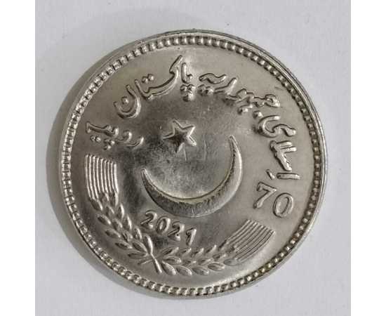 ​Pakistan Rs70 Coin  - Diplomatic relations with China