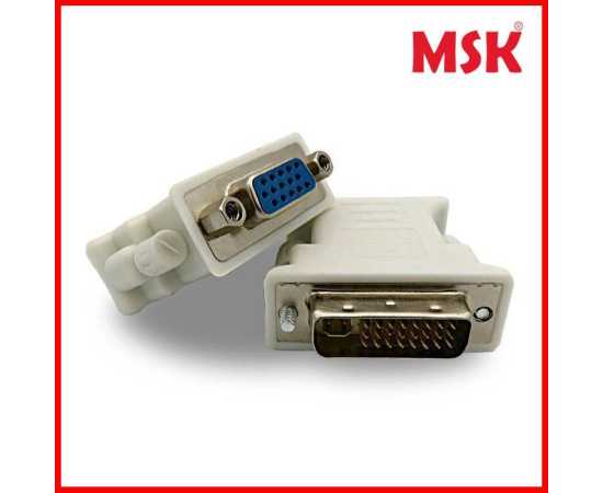 Dvi To Vga Converter - White