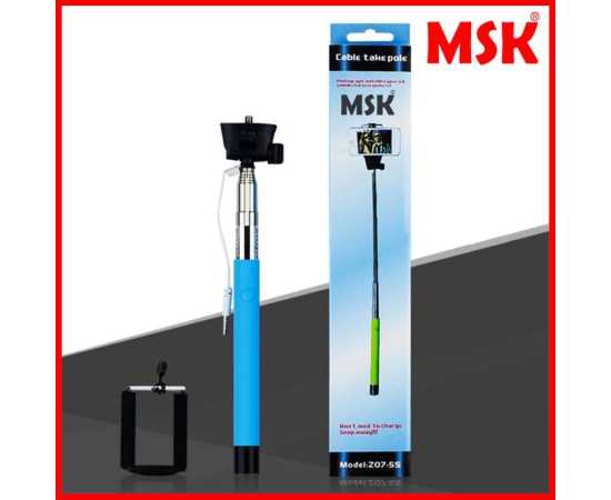 Selfie Stick For Smartphones With Wired - 1-Piece