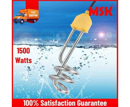 Electric Rod Water Heater 1500 Watts