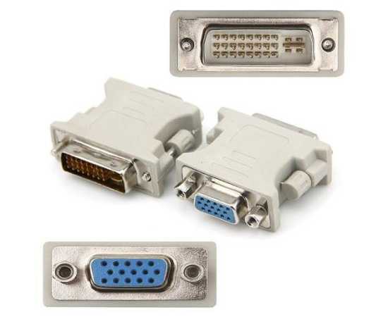 Dvi To Vga Converter - White