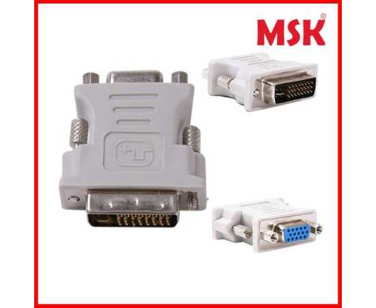 Dvi To Vga Converter - WhiteDvi To Vga Converter - White