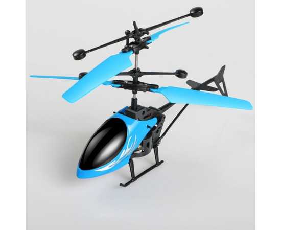 Mini Rc Infrared Induction Helicopter Aircraft Flashing Light ToysMini Rc Infrared Induction Helicopter Aircraft Flashing Light Toys