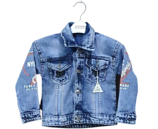 Denim Jacket For Kids - BlueDenim Jacket For Kids - Blue